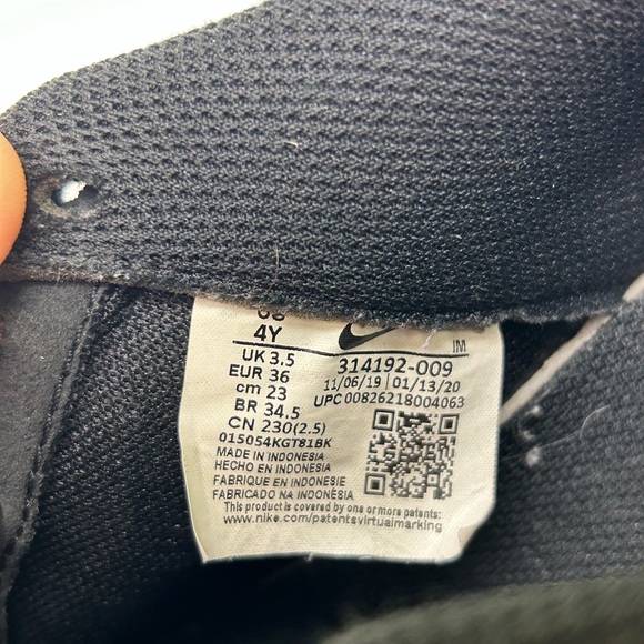 Nike Air Force 1 - Picture 7 of 7